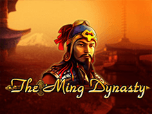 The Ming Dynasty